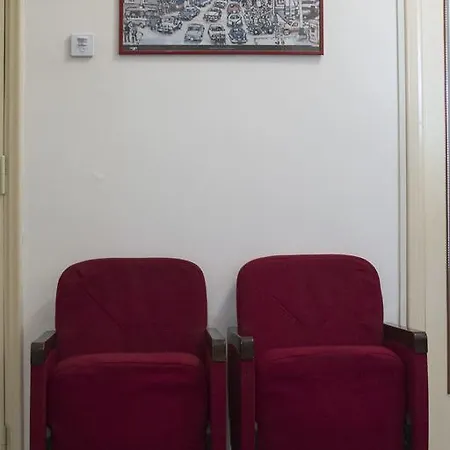 Miky M House * 卡利亚里