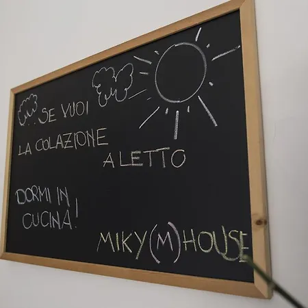 Miky M House ベッド・アンド・ブレックファスト カリアリ